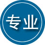 横州专业道路救援