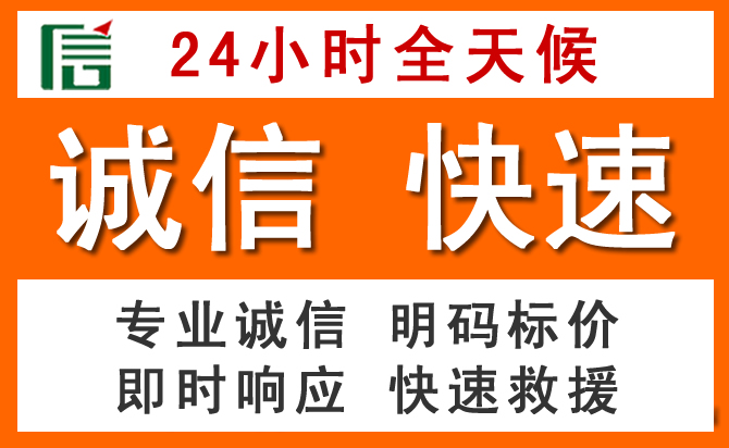 如何制定合理价格策略缓解横州道路救援售后压力